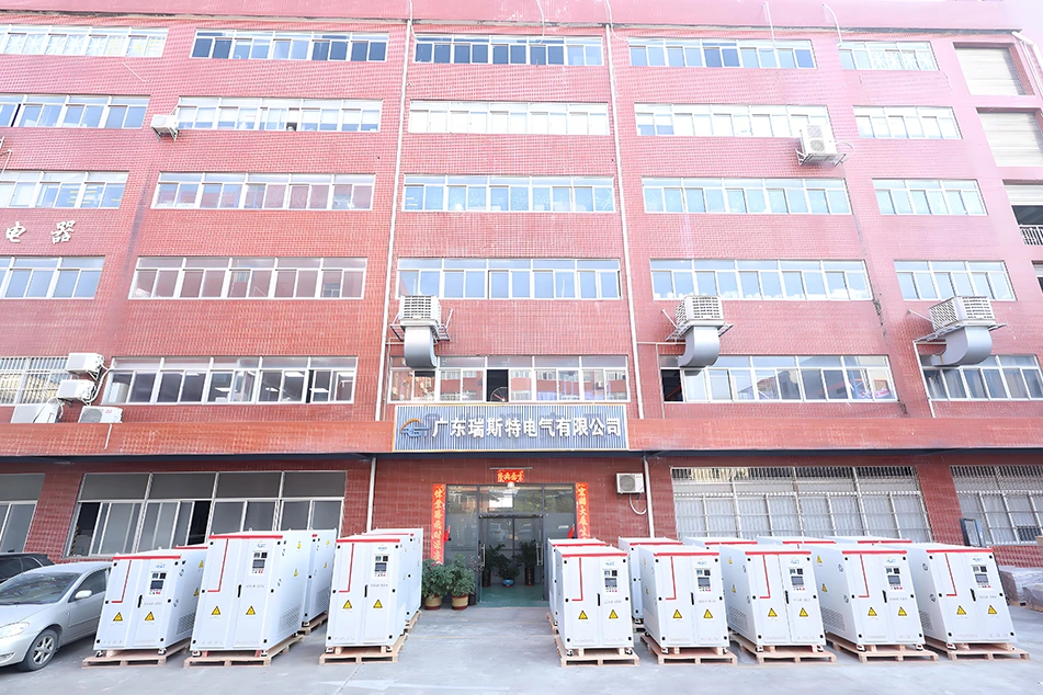 معلومات عنا